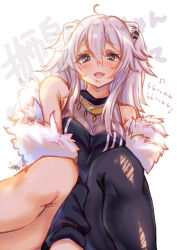 Rule 34 | 1girl, :d, ahoge, animal ears, bare shoulders, blush, breasts, cleavage, earrings, fur-trimmed jacket, fur trim, grey eyes, hair between eyes, highres, hololive, jacket, jewelry, knees together feet apart, lion ears, lion girl, long hair, looking at viewer, medium breasts, necklace, open mouth, see-through, see-through cleavage, shirt, shishiro botan, shishiro botan (1st costume), silver hair, single leg pantyhose, sitting, smile, solo, virtual youtuber, wara@