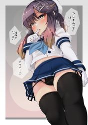Rule 34 | 1girl, black panties, black thighhighs, blue neckerchief, blue sailor collar, blue skirt, commentary request, elbow gloves, from below, gloves, gradient hair, hair ornament, hairclip, hat, heart, highres, kantai collection, konoshige (ryuun), multicolored hair, navel, neckerchief, orange hair, panties, pantyshot, pleated skirt, puffy short sleeves, puffy sleeves, purple eyes, purple hair, sailor collar, sailor hat, school uniform, serafuku, short hair, short sleeves, side-tie panties, sidelocks, skirt, solo, speech bubble, spoken heart, standing, thighhighs, translation request, tsushima (kancolle), underwear, white gloves, white hat