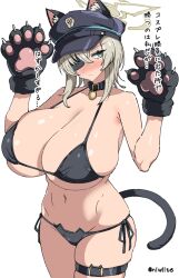Rule 34 | 1girl, animal ears, animal hands, bell, bikini, black bikini, black hat, blonde hair, blue archive, breasts, brown halo, cat ear bikini, cat ears, cat tail, cleavage, gloves, green eyes, green halo, halo, hat, highres, looking at viewer, navel, neck bell, niwlite, paw gloves, paw pose, peaked cap, shiny skin, short hair, simple background, skindentation, solo, standing, suou (blue archive), swimsuit, tail, thigh strap, translation request, white background