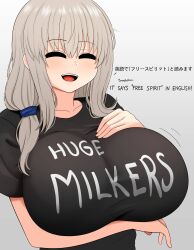 Rule 34 | 1girl, absurdres, breasts, closed eyes, commentary, english commentary, english text, grey hair, hair between eyes, hair over shoulder, highres, huge breasts, long hair, mature female, mixed-language text, open mouth, reverse translation, shirt, smile, solo, t-shirt, the only shoe, translated, uzaki-chan wa asobitai!, uzaki tsuki