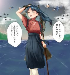 Rule 34 | 1girl, abyssal ship, aircraft, aircraft request, airplane, arrow (projectile), black hair, blue hakama, bow (weapon), brown eyes, cloudy, commentary request, cowboy shot, enemy aircraft (kancolle), grey sky, hakama, hakama short skirt, hakama skirt, high ponytail, houshou (kancolle), japanese clothes, kantai collection, kimono, nohara hiroshi hirumeshi no ryuugi, open mouth, outdoors, pantyhose, parody, pink kimono, ponytail, quiver, river, skirt, sky, solo, tadokoro nurikabe, tasuki, teeth, translation request, upper teeth only, water, weapon, white pantyhose, yumi (bow)