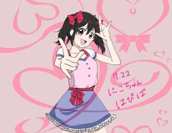 Rule 34 | 1girl, artist name, artist request, black hair, blue skirt, blush, bow, collarbone, female focus, hair bow, highres, looking at viewer, love live!, love live! school idol project, munechika konada, nico nico nii, pink shirt, puffy short sleeves, puffy sleeves, red bow, red eyes, shirt, short hair, short sleeves, skirt, smile, solo, twintails, yazawa nico