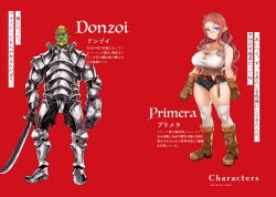 1boy 1girl armor asanagi blonde_hair blue_eyes boots breasts buckler character_name character_profile colored_skin donzoi_(orc_eiyuu_monogatari) dwarf full_body gloves green_skin highres holding holding_sword holding_weapon large_breasts novel_illustration official_art orc orc_eiyuu_monogatari primera_(orc_eiyuu_monogatari) red_background red_hair scar scar_on_face shield shirt short_shorts shorts simple_background sleeveless sleeveless_shirt sword tied_shirt tusks weapon