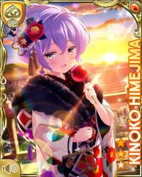 Rule 34 | 1girl, :d, candy apple, card (medium), character name, day, floral print, food, fur trim, girlfriend (kari), hair ornament, himejima kinoko, indoors, japanese clothes, kimono, long hair, long sleeves, ocean, official art, open mouth, ponytail, purple hair, qp:flapper, smile, solo, standing, sunset, tagme, very long hair, white kimono, yellow eyes