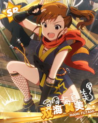 Rule 34 | &gt;:d, 10s, 1girl, :d, character name, futami mami, idolmaster, idolmaster (classic), idolmaster million live!, ninja, official art, open mouth, scarf, side ponytail, smile, v-shaped eyebrows