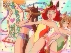 Rule 34 | 1990s (style), 3girls, :d, :|, adjusting eyewear, animal ears, bikini, blunt bangs, blunt ends, blurry, bob cut, bokeh, bow, braid, braided ponytail, brown hair, chestnut mouth, closed mouth, commentary request, confetti, confetti ball, crossed arms, depth of field, double bun, ear bow, ear covers, ear ornament, glasses, green one-piece swimsuit, hair bun, hand on eyewear, hand on own hip, heart, horse ears, horse girl, horse tail, ikuno dictus (umamusume), kusozako lo sakuka, light brown hair, multicolored hair, multiple girls, nice nature (umamusume), one-piece swimsuit, open mouth, prototype design, purple bikini, red hair, retro artstyle, round eyewear, smile, smirk, strapless, strapless one-piece swimsuit, streaked hair, streamers, swimsuit, tail, timestamp, translation request, twin turbo (umamusume) (prototype), twintails, two-tone swimsuit, umamusume, v-shaped eyebrows, vhs artifacts, yellow one-piece swimsuit