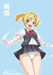 Rule 34 | 1girl, asymmetrical hair, black skirt, black vest, blonde hair, blouse, blue background, character name, cowboy shot, dated, flipped hair, gloves, green eyes, kantai collection, maikaze (kancolle), masara (chuujou), neck ribbon, open mouth, outstretched arms, panties, pantyshot, parted bangs, pleated skirt, ponytail, red ribbon, ribbon, school uniform, shirt, short ponytail, simple background, skirt, smile, solo, twitter username, underwear, vest, white gloves, white panties, white shirt
