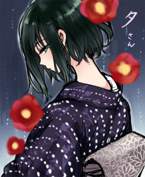 Rule 34 | 1girl, blush, commentary request, floral print, flower, from behind, green eyes, green hair, himawari-san, japanese clothes, kimono, lips, looking at viewer, looking back, meigetsu yuu, parted lips, print kimono, purple kimono, short hair, solo, sugano manami