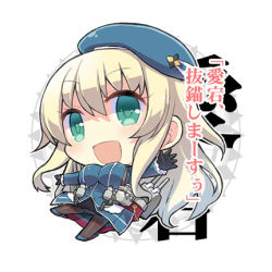 Rule 34 | 10s, 1girl, atago (kancolle), black gloves, blonde hair, blush, breasts, chibi, gloves, green eyes, hat, kantai collection, large breasts, long hair, lowres, military, military uniform, mimura ryou, open mouth, pantyhose, personification, smile, solo, translated, uniform