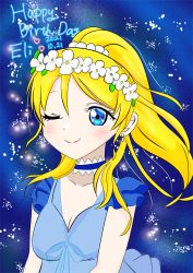 Rule 34 | 1girl, ;), aqua choker, aqua dress, aqua skirt, artist name, artist request, ayase eli, bare shoulders, beads, blonde hair, blue dress, blue eyes, blue sky, blush, breasts, choker, cleavage, cloud, collarbone, detached collar, dress, earrings, feathers, female focus, floating hair, flower, flower wreath, frilled dress, frilled shirt collar, frills, gloves, hair beads, hair between eyes, hair bobbles, hair ornament, head wreath, heart, heart (symbol), high ponytail, highres, jewelry, lace, lace gloves, long hair, looking at viewer, love live!, love live! school idol festival, love live! school idol project, night, night sky, one eye closed, outdoors, parted lips, plaid, plaid dress, pleated, pleated dress, ponytail, short hair, short sleeves, skirt, sky, sleeveless, sleeveless dress, small breasts, smile, solo, star (sky), upper body, white detached collar, white feathers, white gloves, wink, yume no tobira