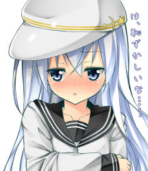 Rule 34 | 10s, 1girl, blue eyes, blue hair, blush, close-up, hammer and sickle, hat, hibiki (kancolle), kantai collection, kuragari, long hair, matching hair/eyes, open mouth, personification, sleeves past wrists, solo, star (symbol), verniy (kancolle)