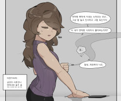 Rule 34 | 1girl, breasts, brown hair, cigarette, closed eyes, from side, grey background, highres, holding, holding cigarette, korean commentary, korean text, long hair, oddsnail, open mouth, original, simple background, sleeveless, small breasts, smoking, solo, speech bubble, sweatdrop, sweater, translation request