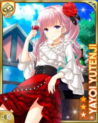 Rule 34 | 1girl, alcohol, barrel, breasts, card, character name, closed mouth, cup, day, dress, drinking glass, european clothes, flower, girlfriend (kari), hair ornament, looking at object, medium breasts, medium hair, official art, outdoors, pink hair, purple eyes, qp:flapper, red dress, rose, shirt, smile, solo, tagme, teacher, white shirt, wine, wine glass, yutenji yayoi