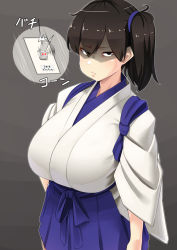 Rule 34 | 1girl, angry, blue ribbon, breasts, brown hair, commentary request, eyes visible through hair, glaring, gradient background, hair ribbon, hakama, hakama short skirt, hakama skirt, huge breasts, japanese clothes, kaga (kancolle), kantai collection, konoshige (ryuun), looking at viewer, ribbon, shaded face, short hair, side ponytail, skirt, solo, switch, tasuki, translation request
