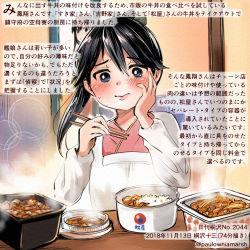 Rule 34 | 2girls, akagi (kancolle), apron, black eyes, black hair, blush, brown hair, chopsticks, colored pencil (medium), commentary request, dated, eating, food, gyuudon, hand on own cheek, hand on own face, highres, holding, holding chopsticks, houshou (kancolle), japanese clothes, kantai collection, kappougi, kimono, kirisawa juuzou, long hair, long sleeves, multiple girls, numbered, pink kimono, ponytail, traditional media, translation request, twitter username