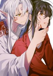 Rule 34 | 2boys, artist name, black hair, blood, blood on face, blood on hands, brothers, closed mouth, demon boy, facial mark, forehead mark, hair between eyes, half-siblings, hand on another&#039;s face, inuyasha, inuyasha (character), inuyasha (human), long hair, male focus, multiple boys, parted bangs, pointy ears, profile, sesshoumaru, siblings, silver hair, sukja, yellow eyes