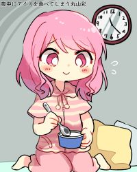 Rule 34 | 1girl, bang dream!, barefoot, bd ayknn, blush, clock, flying sweatdrops, highres, ice cream cup, maruyama aya, pajamas, pants, pillow, pink eyes, pink hair, pink pants, pink shirt, pom pom (clothes), shirt, short sleeves, sitting, smile, solo, spoon, striped clothes, striped shirt, translation request