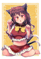 Rule 34 | 1girl, :o, alternate hair length, alternate hairstyle, animal ears, barefoot, bow, bowtie, breasts, brown hair, carte, cat ears, chen, covered erect nipples, earrings, full body, head tilt, highres, jewelry, large breasts, long hair, looking at viewer, midriff, navel, no headwear, open mouth, paw pose, single earring, sitting, solo, touhou, very long hair, wariza, yellow bow, yellow bowtie