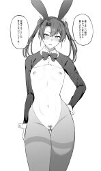 Rule 34 | 1girl, absurdres, alternate costume, animal ears, asymmetrical bangs, barcode, blush, bow, bowtie, breasts, detached collar, fake animal ears, female pubic hair, gluteal fold, greyscale, hair ribbon, hand on own hip, highres, kantai collection, long hair, looking at viewer, meme attire, monochrome, navel, nipples, open mouth, pantyhose, pubic hair, pussy, rabbit ears, reverse bunnysuit, reverse outfit, ribbon, shrug (clothing), small breasts, solo, speech bubble, stomach, sweatdrop, takaman (gaffe), thighband pantyhose, translated, twintails, white background, wrist cuffs, zuikaku (kancolle)