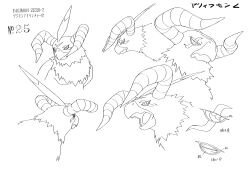Rule 34 | absurdres, aquilamon, bird, character sheet, digimon, digimon (creature), digimon adventure 02, facial hair, highres, horns, looking at viewer, looking to the side, monochrome, multiple views, official art, scan, solo, translation request
