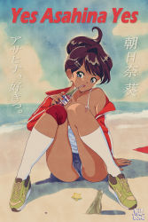 Rule 34 | 1980s (style), 1girl, absurdres, artist name, asahina aoi, bandaid, bandaid on knee, bandaid on leg, bare shoulders, beach, black shorts, blue eyes, blue sky, bluethebone, blush, bottle, brown hair, camisole, character name, cloud, collarbone, commentary, cover, danganronpa: trigger happy havoc, danganronpa (series), dark-skinned female, dark skin, day, english commentary, english text, fake cover, glass bottle, glint, green footwear, hair ornament, hairclip, highres, holding, holding bottle, huge filesize, jacket, knee pads, kneehighs, knees up, long sleeves, looking at viewer, nail polish, ocean, off shoulder, oldschool, on ground, open clothes, open jacket, outdoors, red jacket, red lips, red nails, retro artstyle, sand, shoes, short hair, short shorts, shorts, sitting, sky, sneakers, socks, solo, starfish, swept bangs, translation request, water, white socks