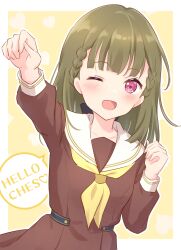 Rule 34 | 1girl, ;d, absurdres, blush, border, braid, breasts, brown dress, catchphrase, center-flap bangs, clenched hands, commentary request, dress, english text, green hair, hasu no sora school uniform, heart, highres, kachimachi kosuzu, link! like! love live!, long hair, long sleeves, looking at viewer, love live!, neckerchief, one eye closed, open mouth, outside border, pink eyes, raised fist, sailor collar, sailor dress, school uniform, side ahoge, side braids, small breasts, smile, solo, spoken heart, straight hair, upper body, virtual youtuber, white border, white sailor collar, winter uniform, yellow background, yellow neckerchief, yutuki ame