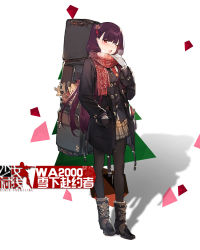 Rule 34 | 1girl, blush, boots, breath, coat, copyright name, doll, duoyuanjun, full body, girls&#039; frontline, gun, hair ornament, highres, holding, holding gun, holding weapon, long hair, official alternate costume, official art, one eye closed, pantyhose, red eyes, scarf, side ponytail, simple background, skirt, solo, wa2000 (date in the snow) (girls&#039; frontline), wa2000 (girls&#039; frontline), weapon, white background