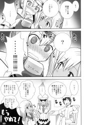 Rule 34 | 10s, 1boy, 2girls, @ @, admiral (kancolle), ahenn, blush, can, comic, condom, condom box, condom in mouth, drink can, flower, gloves, graf zeppelin (kancolle), greyscale, hair flower, hair ornament, hat, highres, kantai collection, long hair, military, military uniform, monochrome, mouth hold, multiple girls, naval uniform, non-web source, peaked cap, ro-500 (kancolle), sailor collar, school swimsuit, short hair, soda can, sweat, swimsuit, translation request, trembling, twintails, uniform