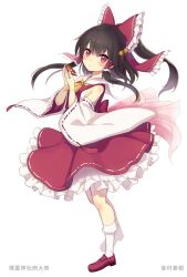 Rule 34 | 1girl, :o, alcohol, bare shoulders, bell, blush, bow, cup, detached sleeves, dress, frilled bow, frilled dress, frills, full body, hair bell, hair bow, hair ornament, hair tubes, hakurei reimu, highres, holding, holding cup, jingle bell, kneehighs, long hair, long sleeves, looking at viewer, looking to the side, minamura haruki, neckerchief, parted lips, ponytail, purple bow, purple dress, purple footwear, red eyes, ribbon-trimmed sleeves, ribbon trim, sailor collar, sakazuki, sake, shoes, sidelocks, simple background, socks, solo, standing, tareme, tassel, touhou, translation request, two-handed, white background, white sailor collar, wide sleeves, yellow neckerchief