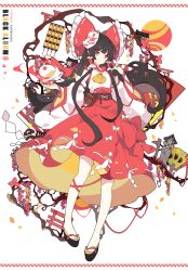 Rule 34 | 1girl, adapted costume, ascot, belt pouch, black hair, bow, commentary request, detached sleeves, floating hair, flower, fox mask, full body, hair bow, hair tubes, hakurei reimu, hands up, ideolo, japanese clothes, long hair, long sleeves, looking at viewer, mask, mask on head, nail polish, no nose, orb, pigeon-toed, pink nails, platform clogs, platform footwear, pouch, red bow, red eyes, red ribbon, red skirt, ribbon, ribbon-trimmed bow, ribbon-trimmed skirt, ribbon trim, sandals, shide, skirt, smile, solo, standing, toenail polish, toenails, touhou, touhou ayaria epic, tree, very long hair, white background, wide sleeves, yin yang, yin yang orb
