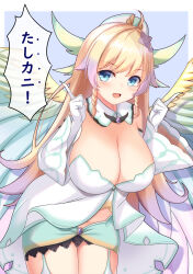 Rule 34 | 1girl, :d, ahoge, aqua hat, blonde hair, blue eyes, blush, border, braid, breasts, brooch, cleavage, commentary request, cowboy shot, detached collar, detached sleeves, dress, elbow gloves, feathered wings, fingernails, gloves, gradient hair, hair flaps, hair ornament, hands up, hat, highres, index fingers raised, jewelry, kania (sennen sensou aigis), large breasts, leaning forward, blue background, long fingernails, long hair, long sleeves, looking at viewer, low neckline, miniskirt, multicolored hair, open mouth, outside border, purple hair, rainbow wings, sennen sensou aigis, showgirl skirt, skirt, sleeveless, sleeveless dress, smile, solo, speech bubble, standing, strapless, strapless dress, twin braids, white border, white dress, white gloves, wide sleeves, wings, yasagure2828