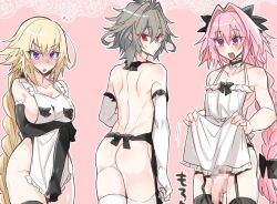 Rule 34 | 1girl, 2boys, apron, artist request, ass, astolfo (fate), bare back, blonde hair, blush, bow, breasts, censored, crossdressing, fate (series), gloves, grey hair, jeanne d&#039;arc (fate), long hair, mosaic censoring, multiple boys, naked apron, penis, pink eyes, pink hair, purple eyes, red eyes, sideboob, sieg (fate), sweat, thighhighs, trap, very long hair