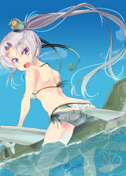 Rule 34 | 10s, 1girl, :d, akitsushima (kancolle), artist name, ass, bikini, butt crack, gradient background, highres, imu sanjo, kantai collection, looking back, nishikitaitei-chan, ocean, open mouth, polka dot, polka dot bikini, polka dot swimsuit, short shorts, shorts, side ponytail, signature, smile, solo, swimsuit, whale tail (clothing)
