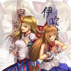 Rule 34 | 2girls, athenawyrm, belt, blonde hair, bow, breasts, character name, clenched hand, cuffs, grin, hair bow, horn ornament, horn ribbon, horns, hoshiguma yuugi, ibuki suika, long hair, low ponytail, multiple girls, open mouth, orange eyes, orange hair, red eyes, ribbon, single horn, smile, touhou, wrist cuffs, zoom layer