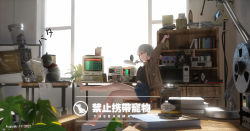 Rule 34 | 1girl, absurdres, artist name, barefoot, black shirt, blue shorts, book, bookshelf, box, brown jacket, cardboard box, cat, chair, chinese commentary, chinese text, commentary request, computer, dated, closed eyes, headphones, highres, indoors, jacket, jar, long sleeves, midriff peek, monitor, open clothes, open jacket, original, scenery, shirt, shorts, translation request, watermark, window, yuebanmao