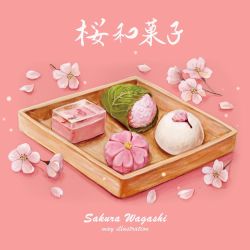 Rule 34 | commentary, commentary request, flower, food, food focus, may illust5, mixed-language commentary, mochi, no humans, original, pink background, pink theme, sweets, symbol-only commentary, translation request
