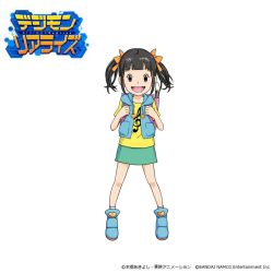 Rule 34 | 1girl, :d, backpack, bag, black hair, blue footwear, brown eyes, child, commentary request, company name, digimon, digimon rearise, flute, green skirt, hair ribbon, heart, heart print, hood, hooded jacket, instrument, jacket, logo, looking at viewer, multicolored footwear, musical note, musical note print, nakatsuru katsuyoshi, official art, open mouth, orange footwear, orange ribbon, pink bag, print footwear, print shirt, ribbon, shirt, shoes, short twintails, simple background, skirt, smile, sneakers, socks, solo, standing, tamada nozomi, tongue, twintails, watermark, white background, white socks, yellow shirt
