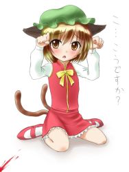 Rule 34 | 1girl, animal ears, blood, blush, brown eyes, brown hair, cat ears, cat girl, cat tail, chen, china dress, chinese clothes, dress, fang, female focus, full body, gradient background, hat, koudesuka, multiple tails, natsu no koucha, nosebleed, paw pose, ribbon, short hair, solo, tail, touhou, translated, white background