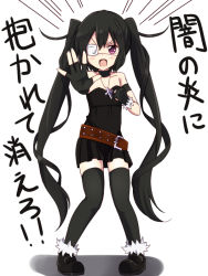 Rule 34 | 10s, 1girl, amano kouki, black hair, black thighhighs, blush, chuunibyou demo koi ga shitai!, eyepatch, flat chest, long hair, looking at viewer, note-chan, open mouth, original, parody, purple eyes, simple background, skirt, solo, thighhighs, twintails, very long hair, white background