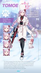 Rule 34 | 1girl, absurdres, blue archive, breasts, gun, hair between eyes, hair ornament, hat, highres, large breasts, long braid, long hair, mery (yangmalgage), official art, open mouth, ots-48k, pantyhose, pink eyes, rifle, school uniform, shoes, sniper rifle, solo, standing, tomoe (blue archive), weapon, winter clothes