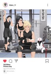 Rule 34 | 1girl, 2boys, animal, arm up, bare shoulders, black footwear, black gloves, black hair, black leggings, black shorts, black skirt, black sports bra, blonde hair, blue eyes, breasts, cat, closed mouth, cloud strife, collarbone, commentary, drink, duoj ji, earrings, elbow pads, english commentary, english text, fake screenshot, final fantasy, final fantasy vii, final fantasy vii remake, fingerless gloves, gloves, gym, hand on another&#039;s shoulder, highres, holding, holding drink, holding phone, indoors, instagram, jewelry, knee pads, leash, leggings, light smile, long hair, maru (ff7), medium breasts, midriff, multiple boys, one eye closed, phone, ponytail, red eyes, shorts, single elbow pad, single glove, sitting, skirt, smile, spiked hair, sports bra, square enix, standing, swept bangs, taking picture, tifa lockhart, v, weights, white cat, zack fair
