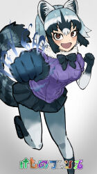Rule 34 | 1girl, absurdres, adeshi (adeshi0693119), animal ears, boots, bow, bowtie, brown eyes, common raccoon (kemono friends), elbow gloves, extra ears, fang, full body, gloves, grey background, grey hair, highres, kemono friends, looking at viewer, miniskirt, pantyhose, punching, raccoon ears, raccoon girl, raccoon tail, shirt, short hair, simple background, skirt, solo, tail