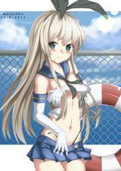 Rule 34 | 10s, 1girl, anchor hair ornament, black panties, blonde hair, blue sky, blush, chain-link fence, cloud, covering breasts, covering privates, dated, day, elbow gloves, fence, gloves, green eyes, hair ornament, hair ribbon, highleg, highleg panties, highres, innertube, kantai collection, long hair, looking at viewer, microskirt, navel, nekomicha, panties, pleated skirt, ribbon, sailor collar, shimakaze (kancolle), skirt, sky, solo, swim ring, torn clothes, torn panties, underwear, very long hair, white gloves