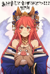 Rule 34 | 021 shiro, 1girl, 2019, absurdres, animal, animal ear fluff, animal ears, bare shoulders, bell, blue bow, blue kimono, boar, bow, choker, collarbone, commentary request, crown, fangs, fate/extra, fate/grand order, fate (series), fox ears, fox girl, fox tail, hair between eyes, hair bow, headdress, highres, holding, holding animal, japanese clothes, kimono, kitsune, long hair, long sleeves, looking at viewer, nervous, off shoulder, official alternate costume, pink hair, sidelocks, solo, sweat, tail, tamamo (fate), tamamo no mae (fate/extra), tamamo no mae (third ascension) (fate), translation request, very long hair, white background, wide sleeves, yellow eyes