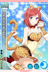 Rule 34 | 10s, 1girl, animal ears, animal print, belt, card (medium), character name, claw pose, detached collar, fake animal ears, frilled skirt, frills, hairband, holding own tail, leopard ears, leopard print, love live!, love live! school idol festival, love live! school idol project, nishikino maki, official art, purple eyes, red hair, shoes, skirt, smile, solo, tail