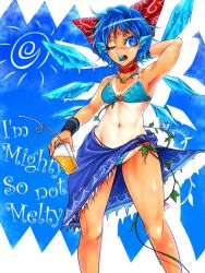 Rule 34 | 1girl, arm behind head, armpits, bikini, blue bikini, blue eyes, blue hair, bow, choker, cirno, commentary request, cowboy shot, cup, drinking straw, english text, engrish text, flower, food in mouth, hair bow, hidden star in four seasons, holding, holding cup, ice, ice cube, ice wings, jewelry, navel, necklace, aged up, one-piece tan, one eye closed, plant, ranguage, ryuuichi (f dragon), sarong, short hair, solo, sunflower, swimsuit, symbol-shaped pupils, tan, tanline, tanned cirno, toned, touhou, vines, wings, wristband