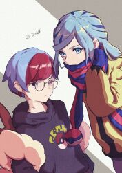 Rule 34 | 1boy, 1girl, anidf, backpack, bag, black hoodie, blue mittens, blue scarf, brown bag, commentary request, creatures (company), eyelashes, game freak, glasses, grusha (pokemon), highres, hood, hood down, hoodie, jacket, long hair, long sleeves, mittens, multicolored hair, nintendo, pants, parted lips, penny (pokemon), poke ball print, pokemon, pokemon sv, red hair, round eyewear, scarf, short hair, striped clothes, striped scarf, twitter username, two-tone hair, yellow jacket