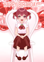 Rule 34 | 1girl, aged down, chair, happy birthday, heart, heterochromia, highres, hololive, houshou marine, medium skirt, open mouth, red eyes, red hair, red skirt, shirt, sitting, skirt, sleeveless, sleeveless shirt, socks, solo, twintails, virtual youtuber, yellow eyes, zabudog777