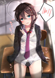 Rule 34 | 1girl, arm behind back, black bra, black jacket, black panties, blue eyes, blue skirt, blush, bow, bow panties, bra, braid, breasts, brown hair, classroom, collared shirt, commentary request, cowboy shot, day, desk, giraffe (ilconte), groin, hair between eyes, hair bow, hair flaps, hair ornament, hair over shoulder, hairpin, hand up, head tilt, highres, implied masturbation, indoors, jacket, kantai collection, lace, lace-trimmed bra, lace trim, long hair, long sleeves, looking at viewer, medium breasts, midriff, navel, necktie, no pants, no shirt, open clothes, open jacket, open mouth, panties, purple necktie, red bow, school desk, see-through, shigure (kancolle), shirt, single braid, sitting, sitting on table, skirt, solo, spoken squiggle, squiggle, strap slip, sunlight, translation request, underwear, underwear only, unzipped, white shirt