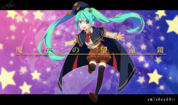 Rule 34 | 1girl, absurdres, aqua eyes, aqua hair, bad id, bad pixiv id, cape, copyright name, floating hair, full body, hat, hatsune miku, highres, letterboxed, long hair, nonomaro, open mouth, outstretched arms, solo, spread arms, star (symbol), thighhighs, twintails, very long hair, vocaloid